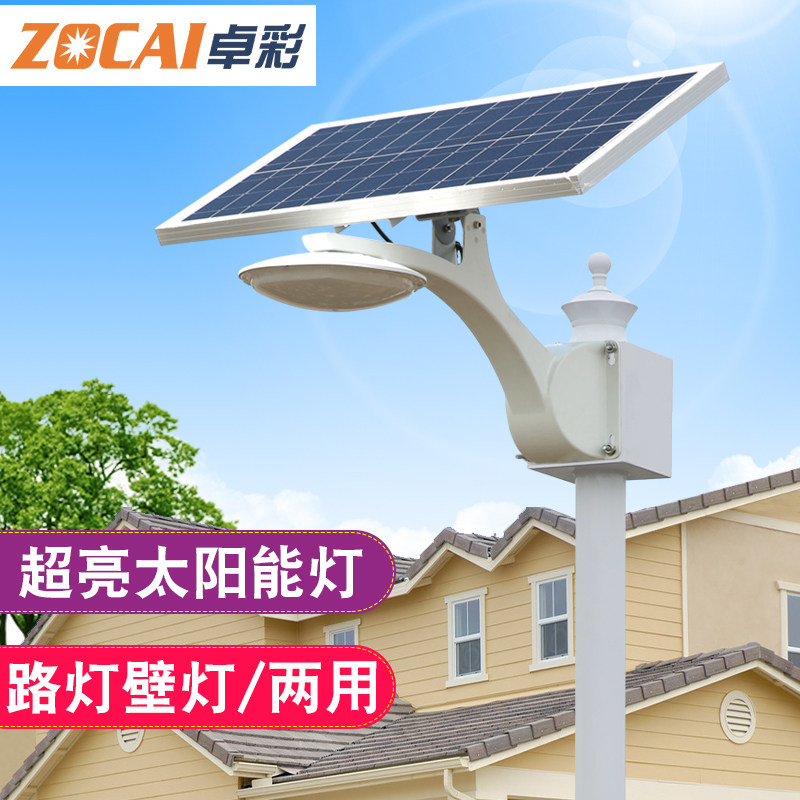 ׿��̫����ͥԺ�� ZC-TED-01