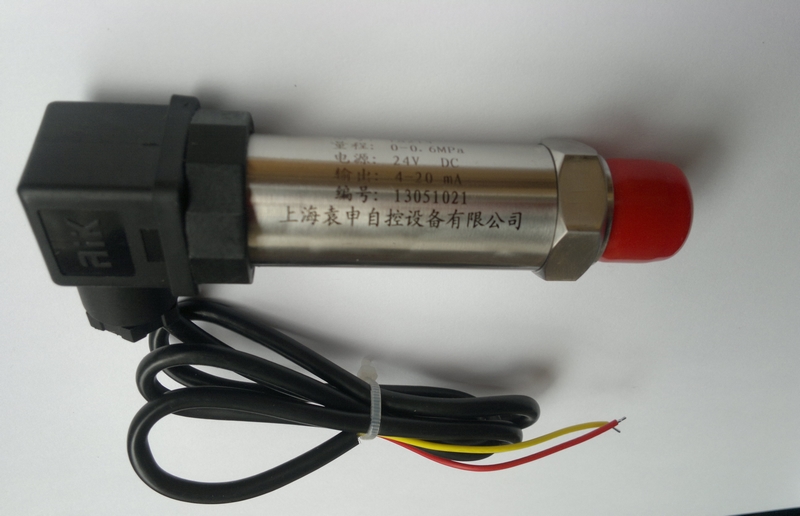 Manufacturers preferential supply constant pressure supply pressure sensor diffusion silicon pressure transmitter 4 - 20 MA output