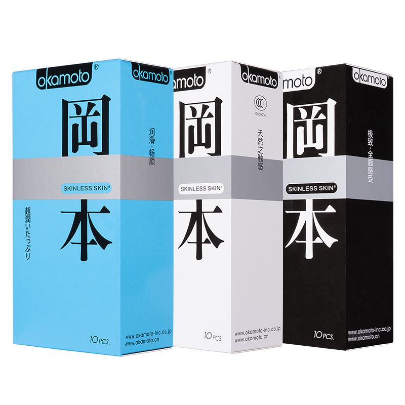 【苏宁易购】冈本避孕套极限超薄组合30片 超润滑10+纯10+至尊10
