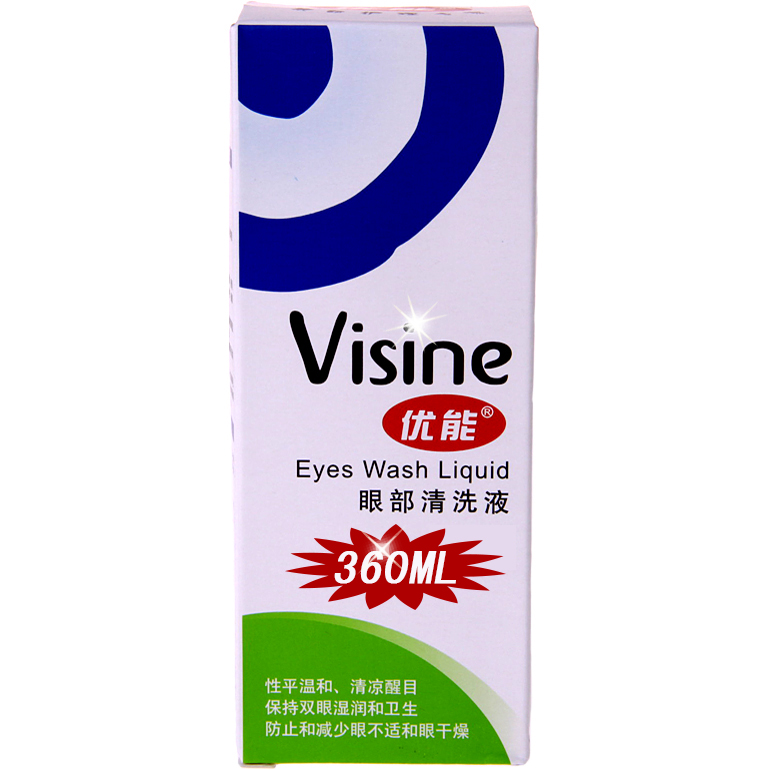 Visine优能洗眼液护理100x3+60ml组合 矢车菊精华sk