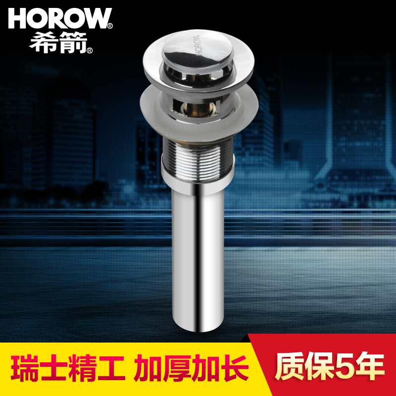 ϣˮܷTXSF-0002 TXST