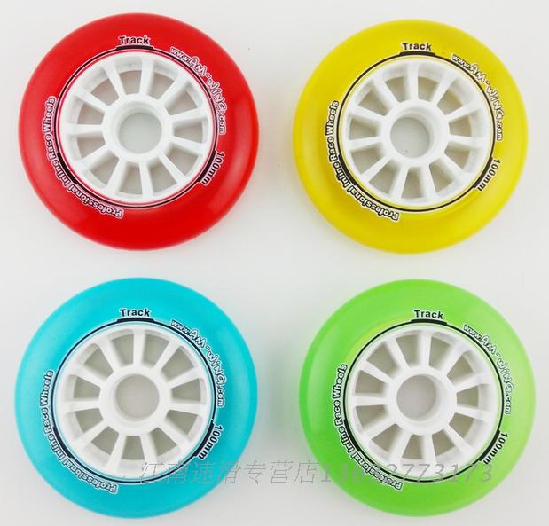 Taiwan Wheel Professional Speed Skating Shoes Wheels 88A High Bomb Abrasion Resistant Speed Pulley Large Pie Wheel Racing Speed Shoe Wheels Straight Row Wheels