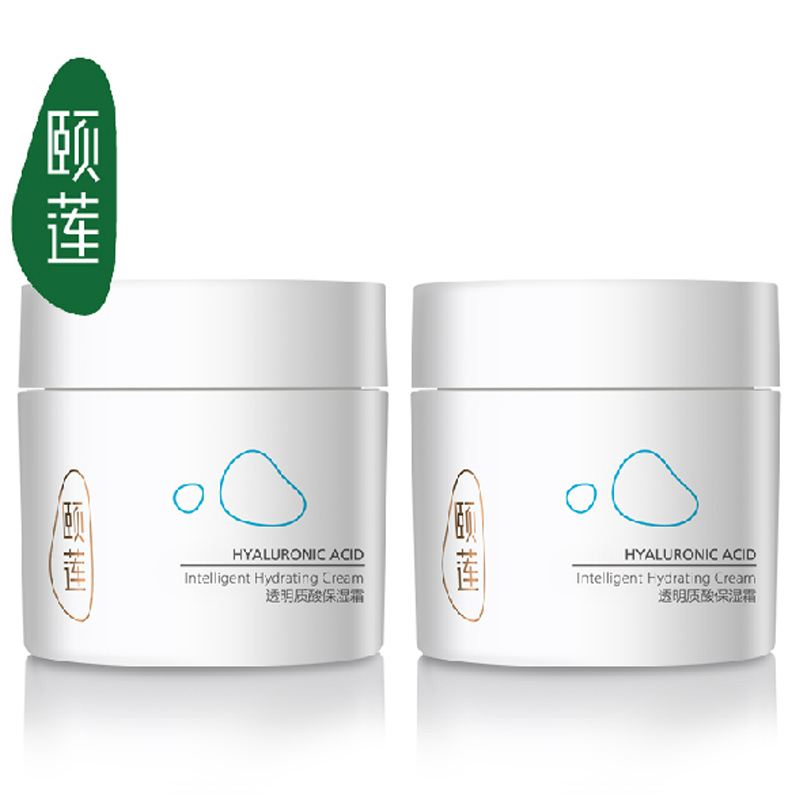 颐莲透明质酸保湿面霜50g*2 玻尿酸锁水保湿修护霜 滋润柔白晚霜
