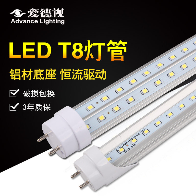 �����Ӽ��ó����ƹ�ads_I01C01AS