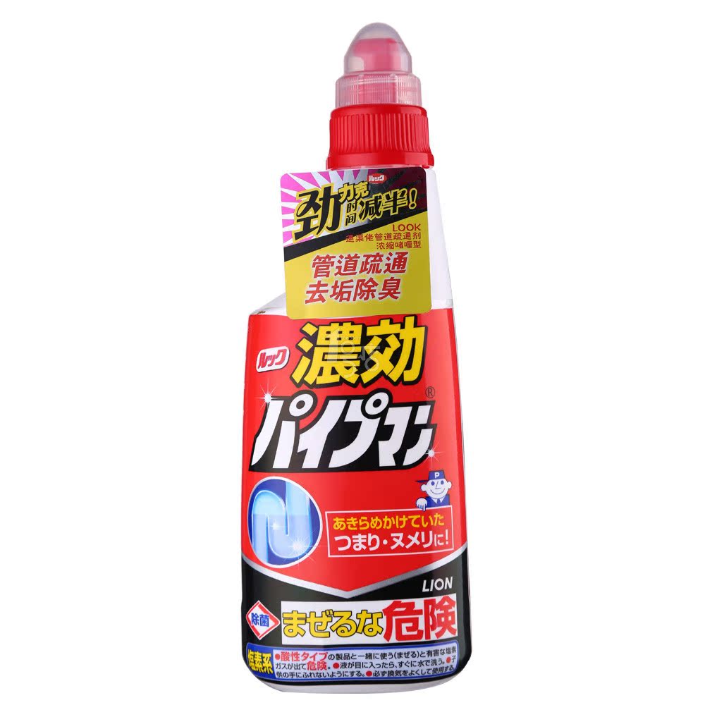 LION 日本狮王 LOOK通渠佬管道疏通剂 浓缩啫喱型 450ML