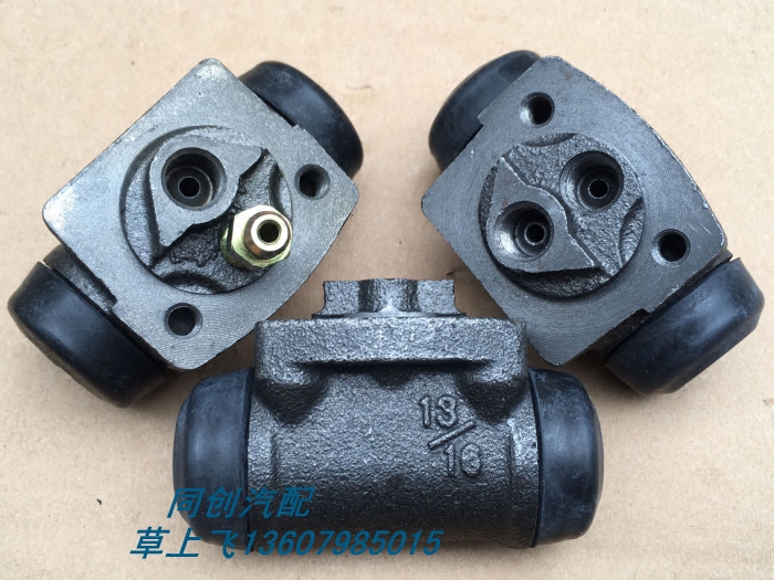 Changhe Suzuki Langdi rear brake sub-pump rear brake sub-pump left and right YK5 domestic original parts]