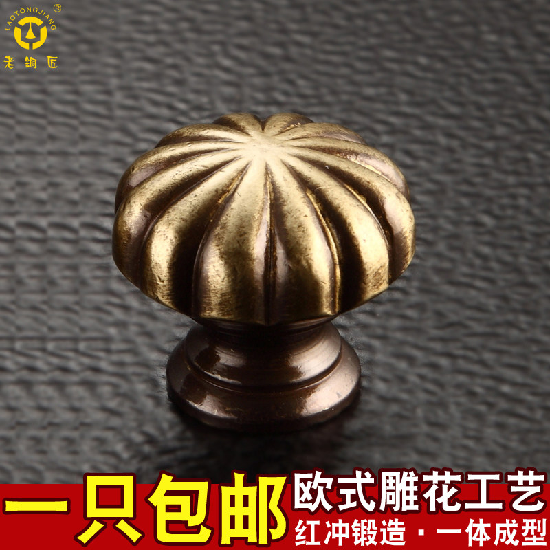 ��ͭ������ʵ������MJ081230