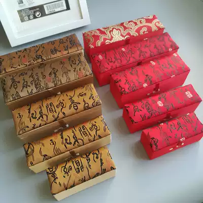 Brocade seal box Chinese style single chapter Box Brocade box stone Chinese style literati jade seal jewelry box