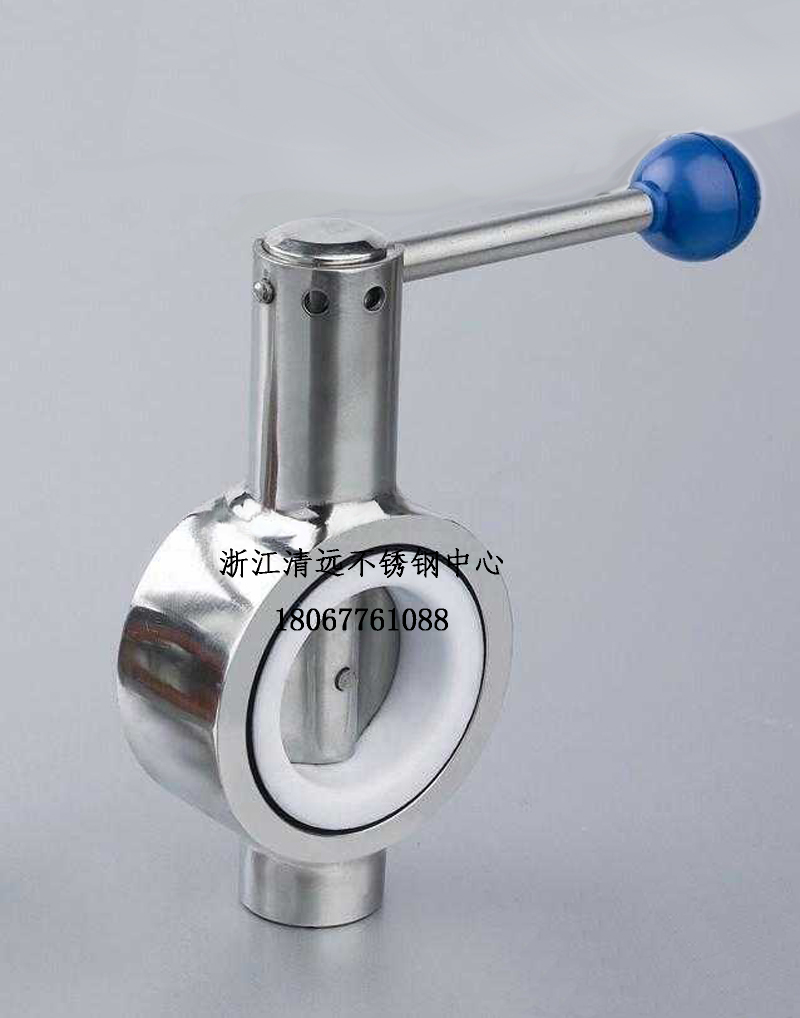 304 stainless steel pair clamp butterfly valve sanitary level manual wide-type turbine flange pair clamp butterfly valve D71X-16P-DN50