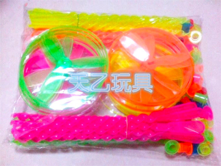 Threaded rod 13 18cm flying frisbee flying saucer children's small stall toy fair hot sale