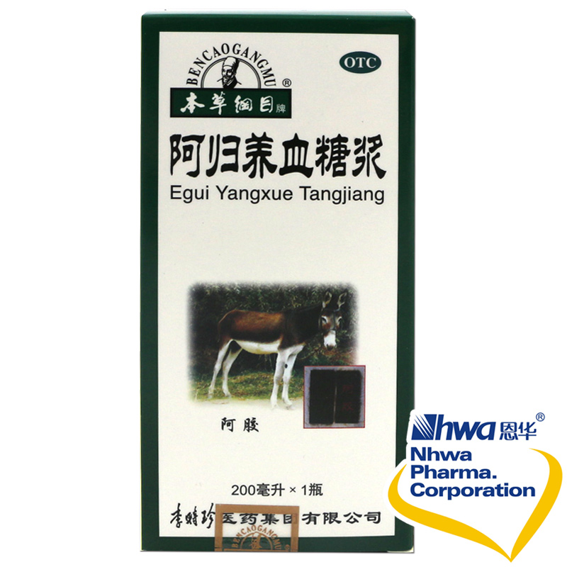 本草纲目 阿归养血糖浆200ml 补血养气头晕乏力月经量少经痛nh