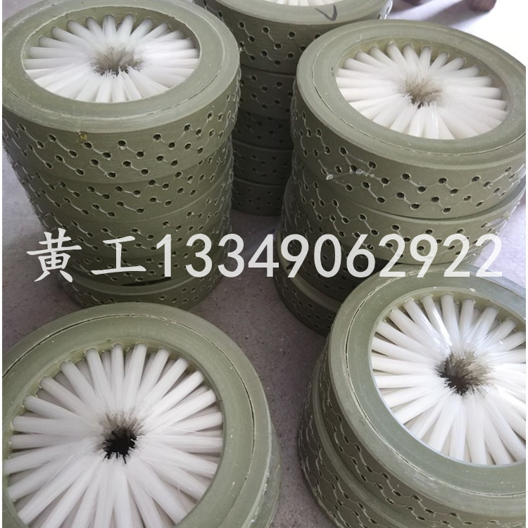 Pull Knife Cleaning Brush, Latte Art Machine Brush, Inner Transplantation Disc Brush, Latte Brush, Cleaning and Chip Removal Brush