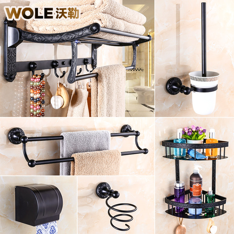 ���պ�ɫë���ܹ�ͭɫ�۵�ԡ����H618