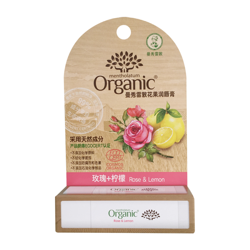曼秀雷敦花果润唇膏3.5g玫瑰+柠檬 男女士裸色保湿护唇