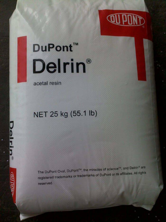 ( ) POM DuPont 570 (Picture)