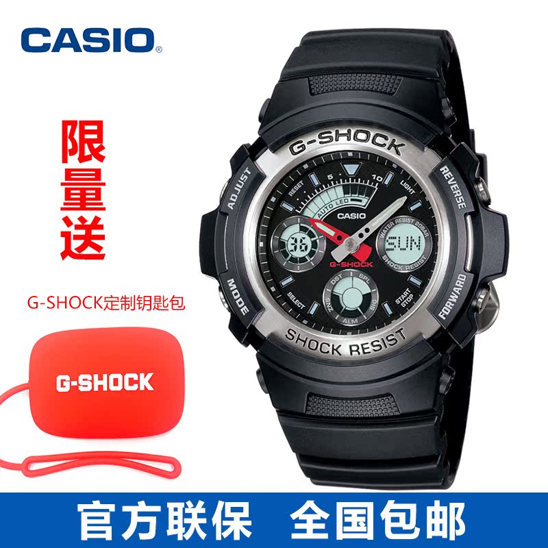 正品联保casio卡西欧石英手表AW-591ML/MS-1A运动防水学生男表