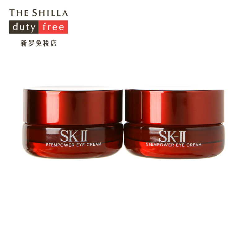 [THE SHILLA/新罗免税店] SK-II 肌源修护焕采眼霜 15g*2