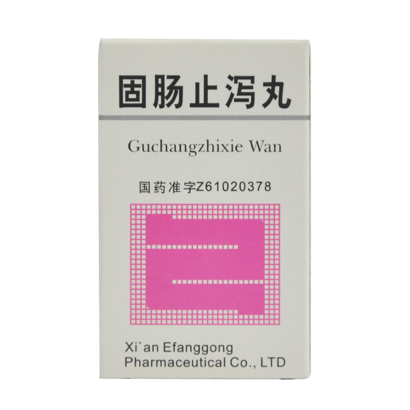 阿房宫 固肠止泻丸 216粒*1瓶/盒