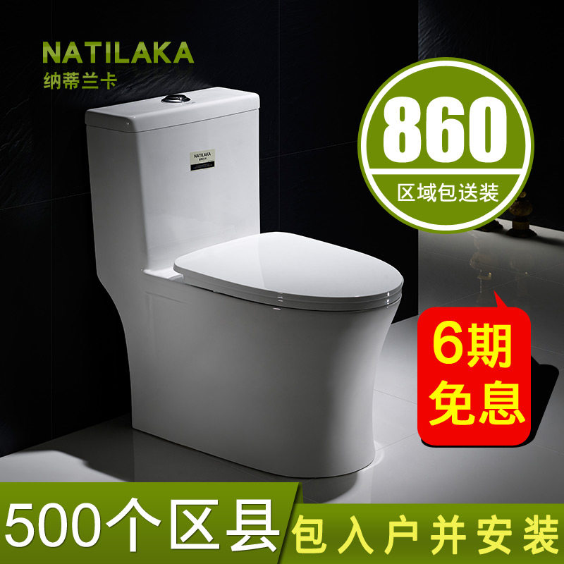 �ɵ������������ʽ������Ͱ1802