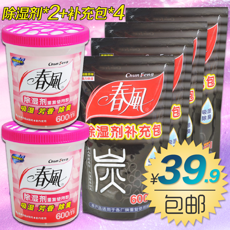 ��������CRD014