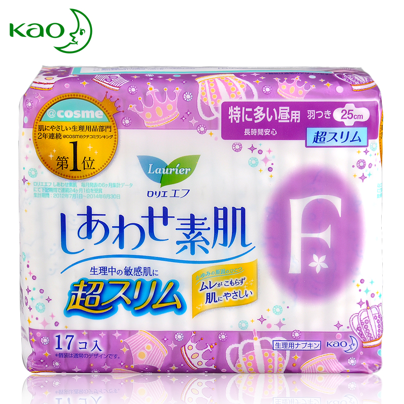 原装花王乐而雅F丝薄日用卫生巾 日本进口护翼 敏感肌无荧光25*17