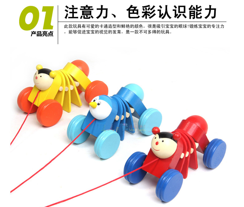1-3 1-3-year-old child wooden cartoon animal pull rope pull wire toy baby tug tug toy car early to teach puzzle