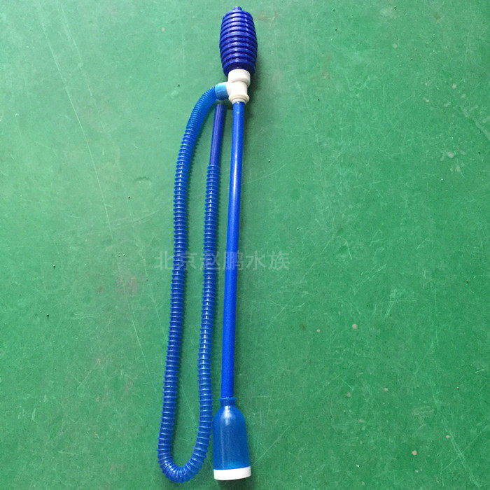 Fish tank water changer pumping and sand washing machine siphon aquarium cleaning supplies suction toilet fish tank for sailor suction