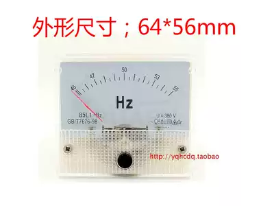 85L1-HZ pointer AC frequency meter 45-55Hz 220V 380V generator Hz magnetic meter cycle meter