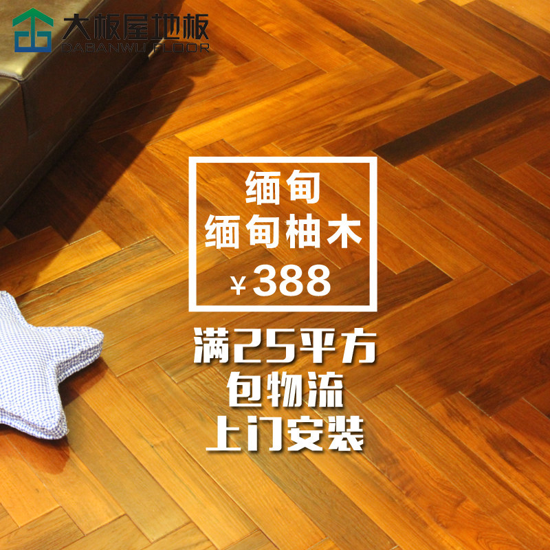 �����md010�����ľ����ƴʵľ�ذ�