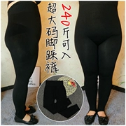 Quần legging nữ size siêu béo mm mùa thu quần legging size lớn cộng với quần chân béo eo cao thun co giãn 250 kg