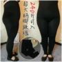 Quần legging nữ size siêu béo mm mùa thu quần legging size lớn cộng với quần chân béo eo cao thun co giãn 250 kg áo thun nữ