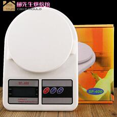 Весы 多用厨房电子秤 高精度台秤 便携迷你电子称 1g-5kg