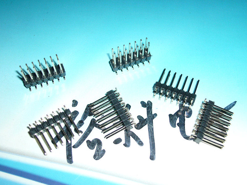 Double row pin 2 54 pitch single plastic full copper factory direct sale needle length 16MM 2*7PIN SMT patch