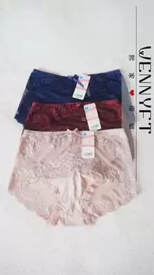 6 excellent foreign trade pure original export day single lace seamless underwear sexy royal sister dark blue bean paste wine red