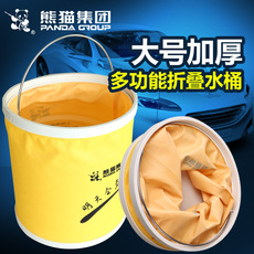 Ведра для мойки 熊猫洗车用水桶便携式折叠水桶汽车车载伸缩桶户外钓鱼储水桶
