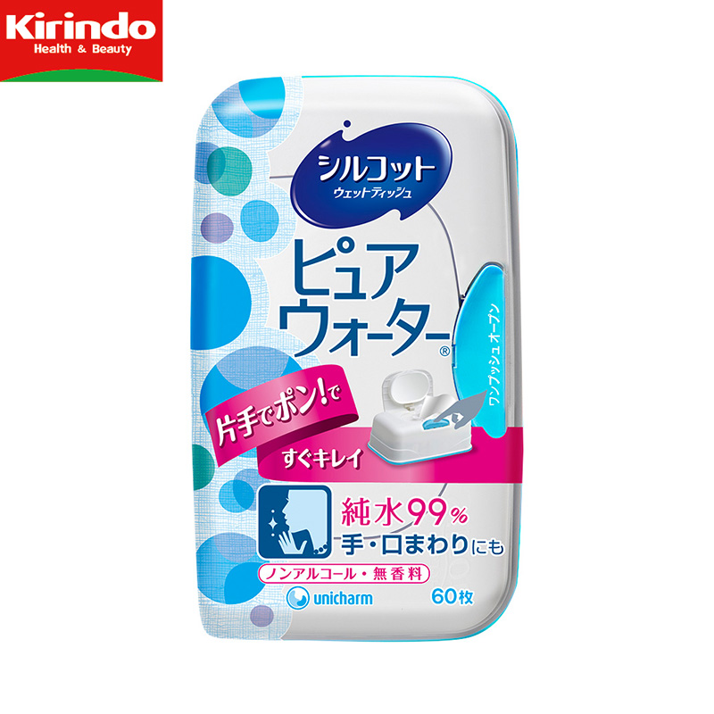 【Kirindo】尤妮佳 Silcat纯水湿巾 60片