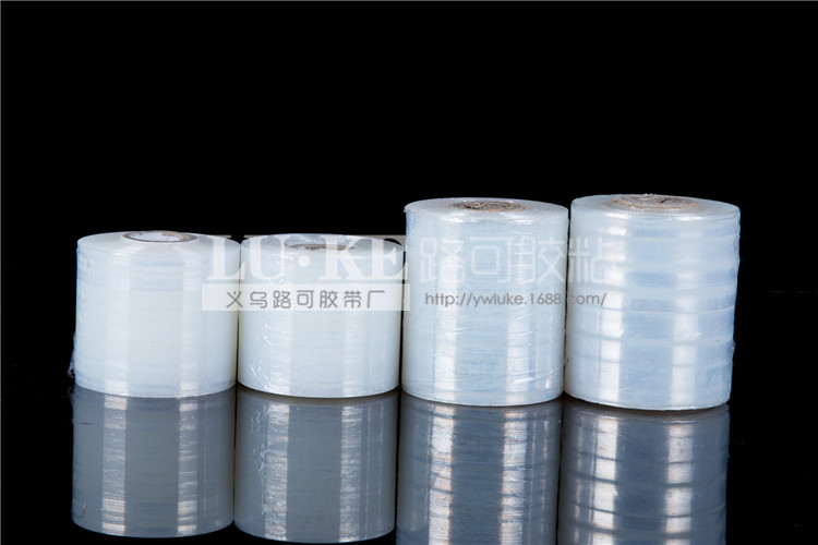 10 cm PE wound film packaging film plastic film Laextension film New material 10CM Width 200 m long packing film