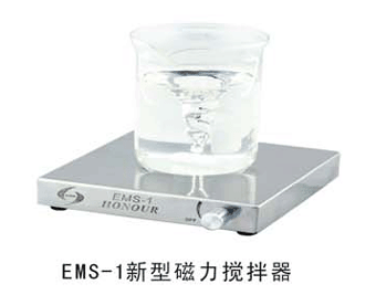 磁力搅拌器、EMS-1新型超薄磁力搅拌器、质量包装。包邮