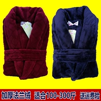 Cộng với phân bón XL flannel dày áo choàng dài thêm vài chiếc áo choàng tắm kích thước lớn chất béo mm siêu béo đồ ngủ nữ quần áo ngắn