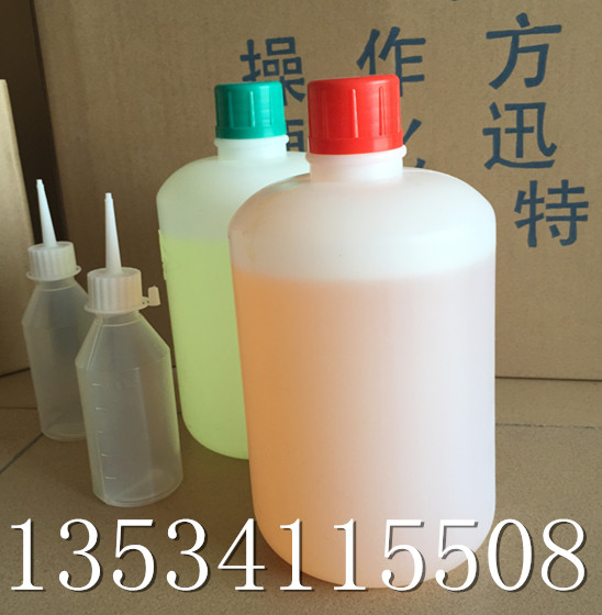 Translucent 5 min Fast dry AB gel green red rubber Wanker with glue net weight 2KG assembled mend furniture craft gift hem metal