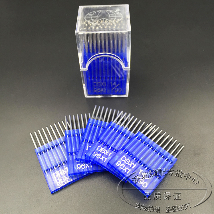 DALI Japan technology DBx1 HAx1 Industrial household hard chrome high speed sewing machine needle lockstitch sewing machine flat sewing machine needle