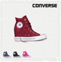 Authentic Converse mùa đông mới cao cao giày vải cao cấp thường xuyên 545038 545040 545037 giày converse nữ