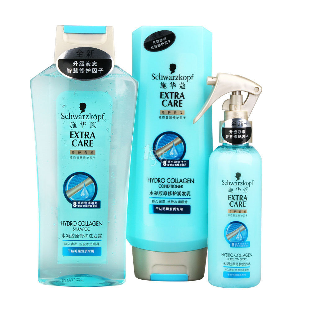 施华蔻水凝胶原套包 洗发露润发乳滋养水套装 修护
