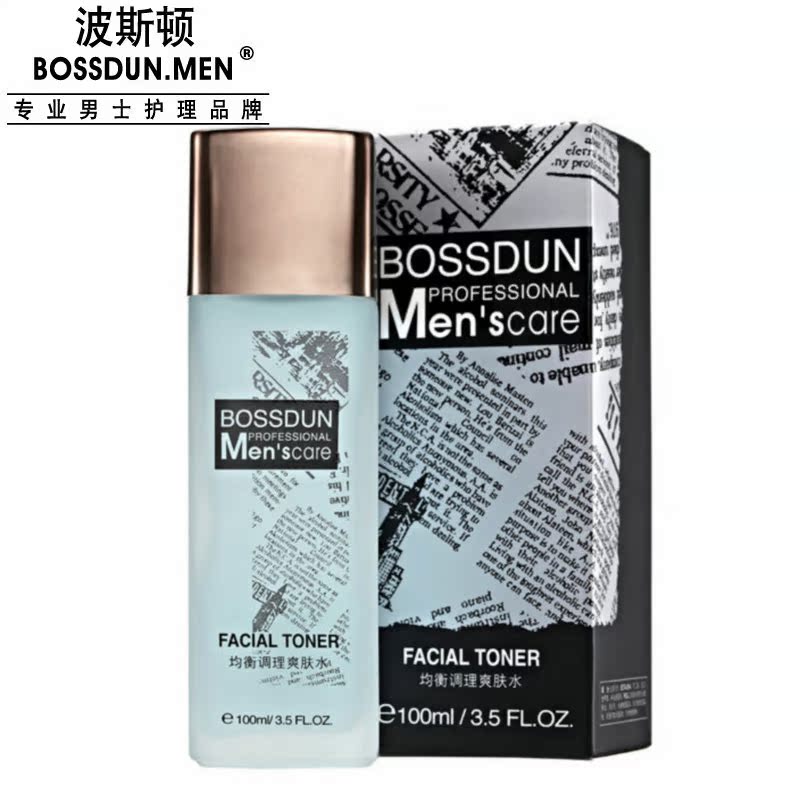 波斯顿男士爽肤水保湿补水收缩毛孔紧肤润肤控油护肤品均衡