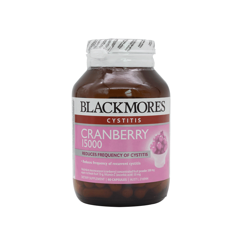 BLACKMORES/澳佳宝 高含量蔓越莓精华软胶囊60粒 澳洲新西兰直邮