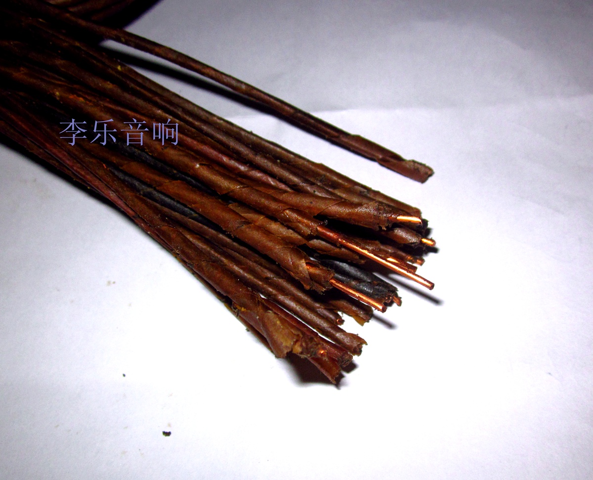 American Antiques West Wire West Electric Oil Paper Wire Copper Core 1 3mm