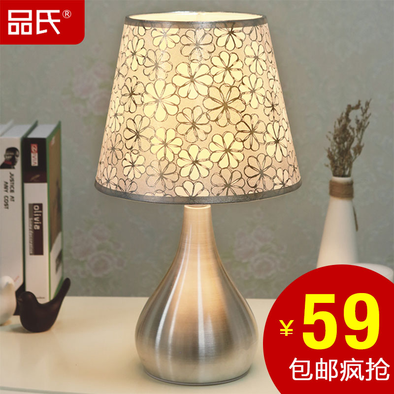 Ʒ���ִ����ⴴ��̨��JS300T