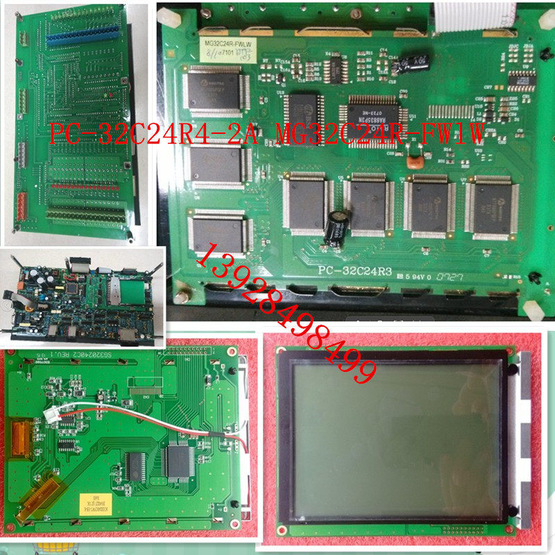DTR-500DX DTR-500DX 500A 500DX dyeing machine control computer to supply LCD screen and maintenance
