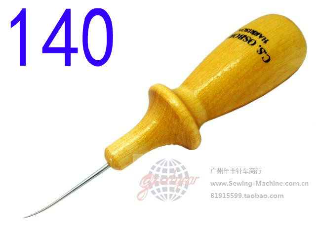 American C S OSBORNE 140 leather bent cone pare cone thin material for use