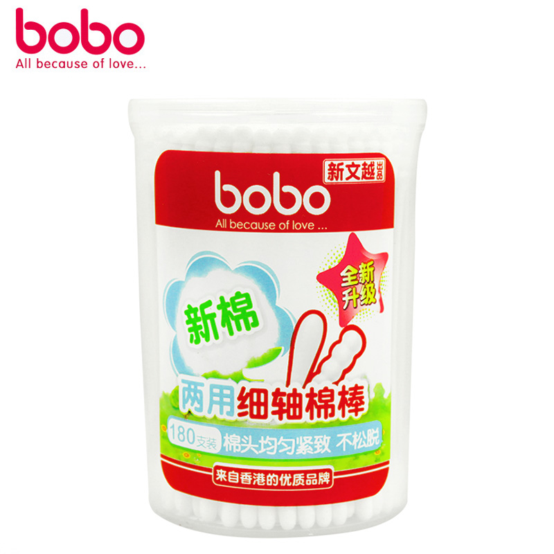 BOBO乐儿宝两用细轴棉花棒 婴儿棉签耳孔清洁螺旋棉签180支BM318C